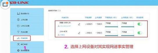 WiFi用久了变卡怎么办？重新设置路由器教程分享