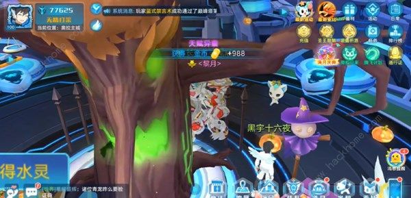奥拉星手游游戏彩蛋有哪些？游戏万圣节彩蛋介绍