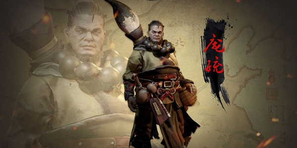 三国诛将录庞统场地如何搭配？游戏庞统场地搭配方法介绍