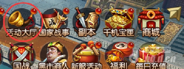 天堂梦2v4活动怎么玩？天堂梦2v4活动玩法攻略