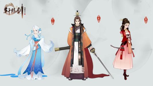 轩辕剑龙舞如何选择云山护驾-轩辕剑龙舞云山护驾属性选择方式一览