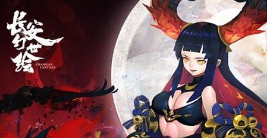 长安幻世绘火族6星法宝怎么选？长安幻世绘火族6星法宝一览