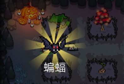 元气骑士2.3.5万圣节版本更新了什么内容？2.3.5万圣节版本更新内容介绍