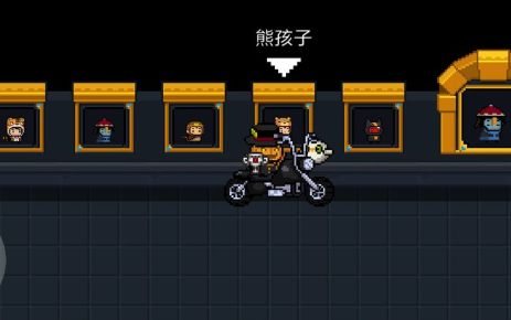 元气骑士2.3.5万圣节版本更新了什么内容？2.3.5万圣节版本更新内容介绍