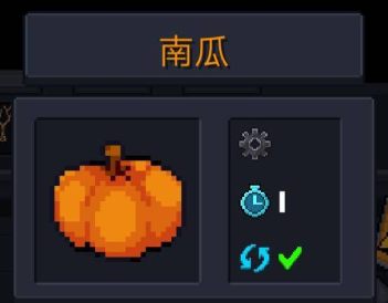 元气骑士2.3.5万圣节版本更新了什么内容？2.3.5万圣节版本更新内容介绍