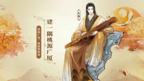 墨魂手游怎么获取灵感-墨魂手游灵感获取方式使用攻略一览
