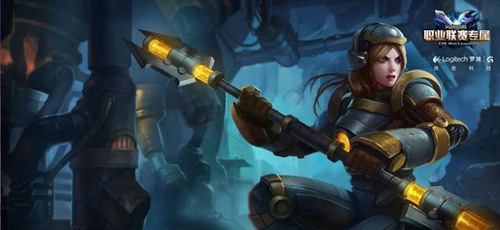 英雄联盟手游拉克丝好玩吗-LOL手游光辉女郎连招技巧玩法细节一览