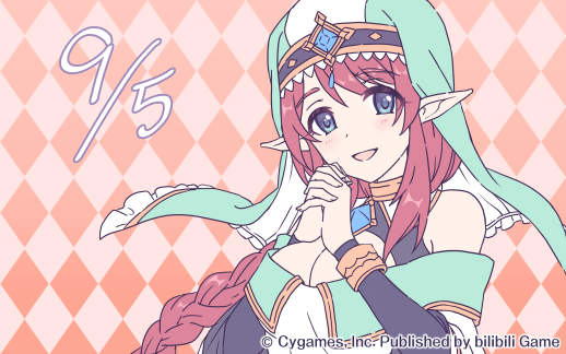 公主连结美里厉害吗？圣母美里角色强度介绍