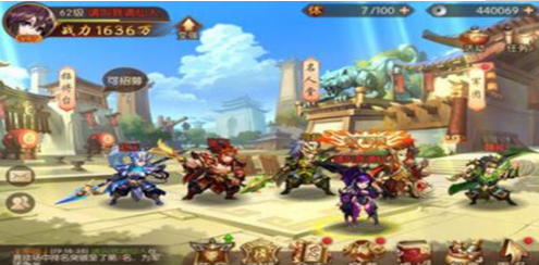 少年三国志2赵云厉害吗？赵云优缺点详解