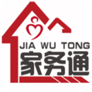 家务通