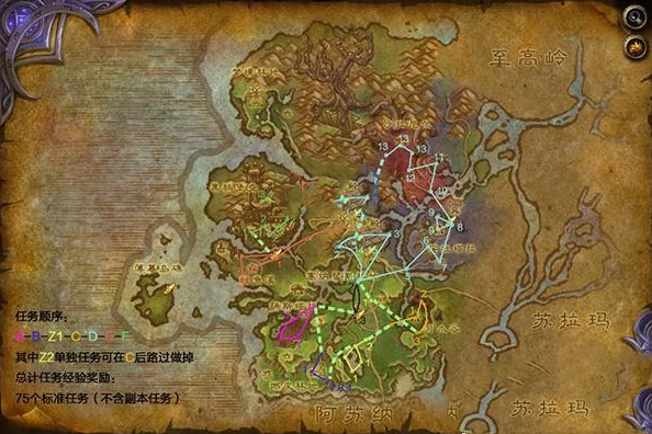 魔兽世界怀旧服致密炸弹技能在哪里学习？致密炸弹技能学习方法分享