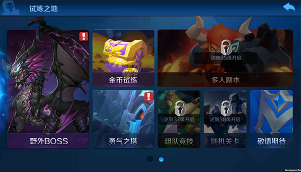 塔塔帝国野外BOSS怎么玩?塔塔帝国野外BOSS玩法介绍 