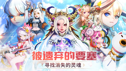 苍空物语兑换码怎么获得？苍空物语兑换码汇总合集