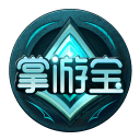 枪火游侠掌游宝