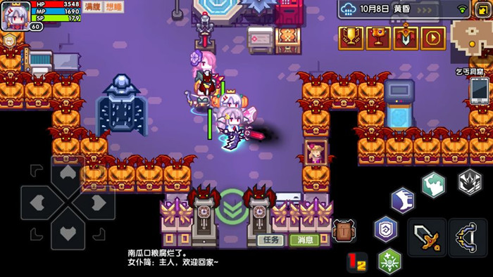 伊洛纳键盘侠伙伴怎么获取？伊洛纳键盘侠伙伴获得方法介绍