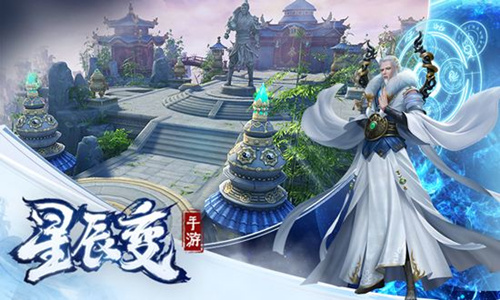 星辰变新手有哪些必做任务？星辰变新手必做任务推荐