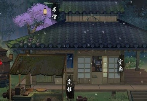 江湖悠悠前期武器天赋怎么选择？江湖悠悠前期武器天赋选择推荐