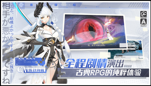 造物法则2坦克如何选择？坦克选择方法图文分享