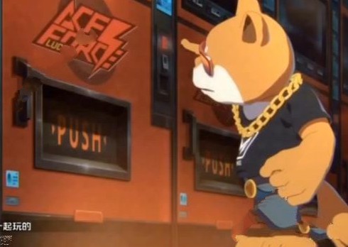 王牌战士王牌前锋多少钱？王牌战士王牌前锋价格介绍