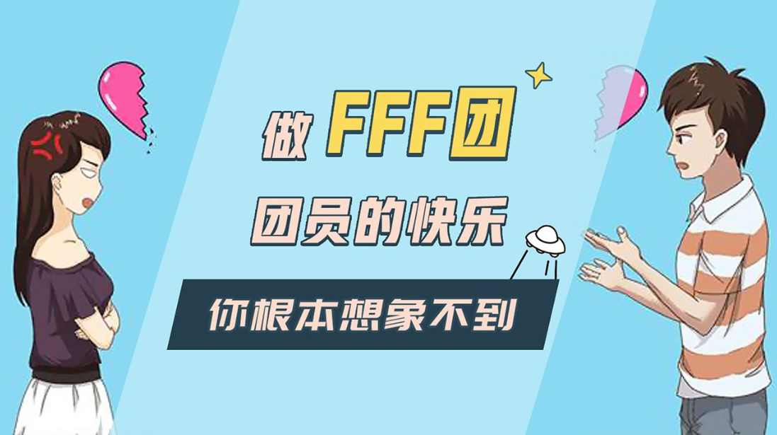 拆散情侣100法第22关如何通关？第22关通关流程图文分享