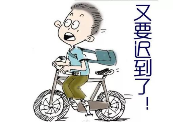 上学迟到了怎么办第15关如何通关？第15关通关流程图文分享