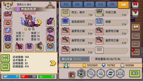 伊洛纳床怎么选择？伊洛纳床选择攻略