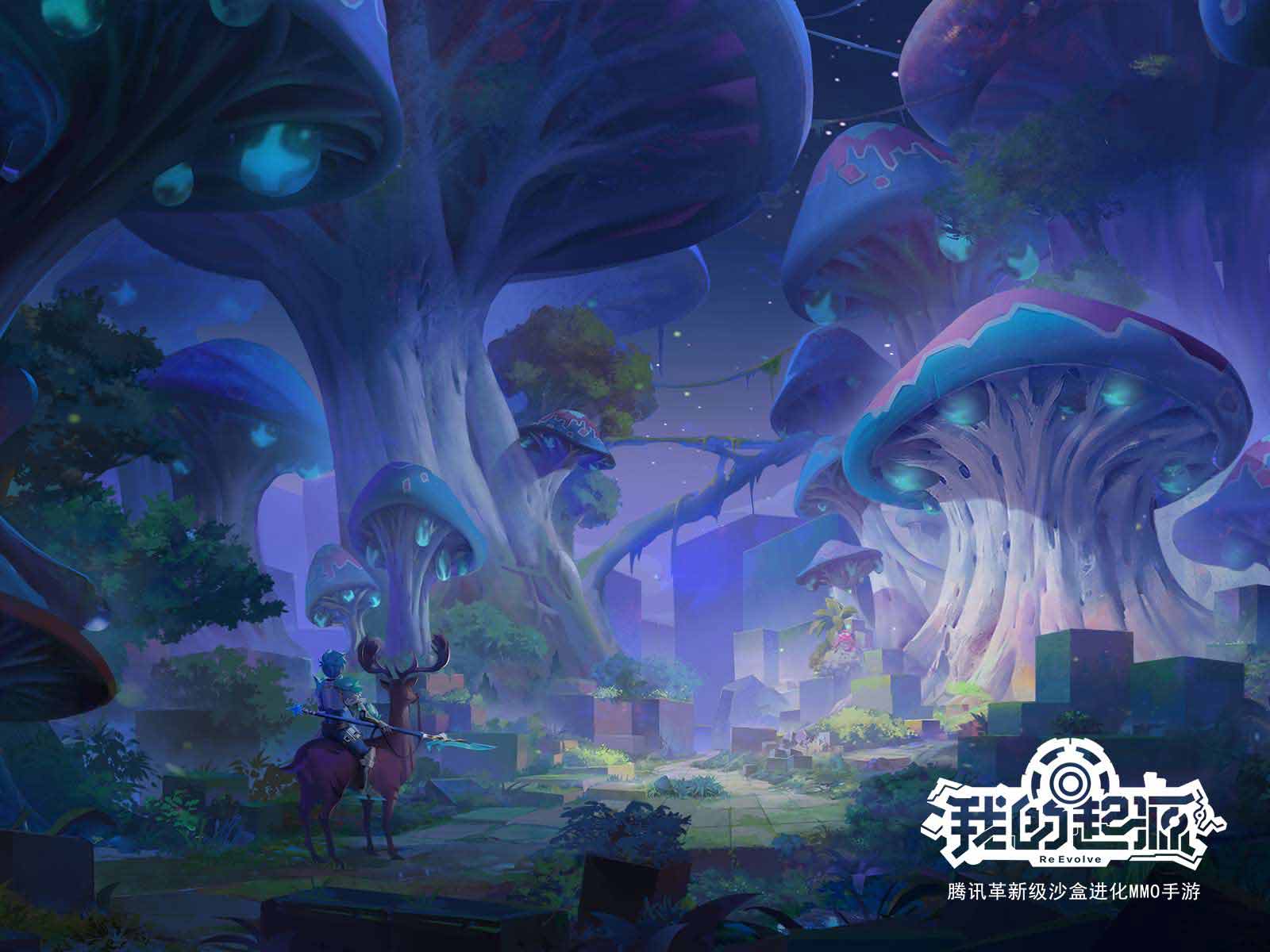 我的起源朱药兰怎么大量获得？朱药兰大量获取方法介绍