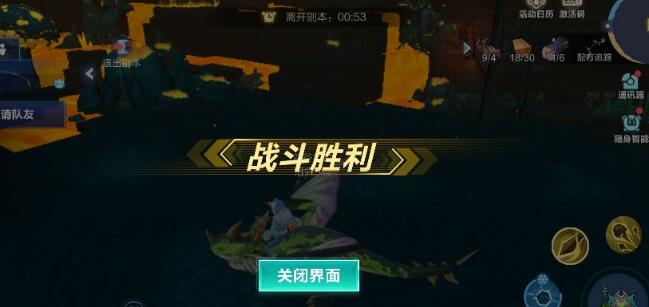 我的起源在线有什么奖励？在线奖励汇总介绍