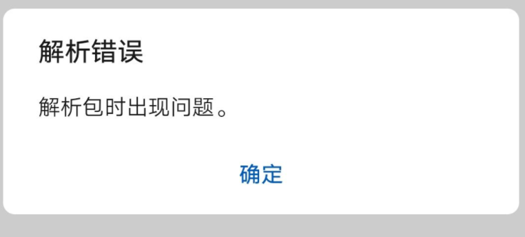 我的起源安装失败怎么办？游戏安装失败解决方法分享