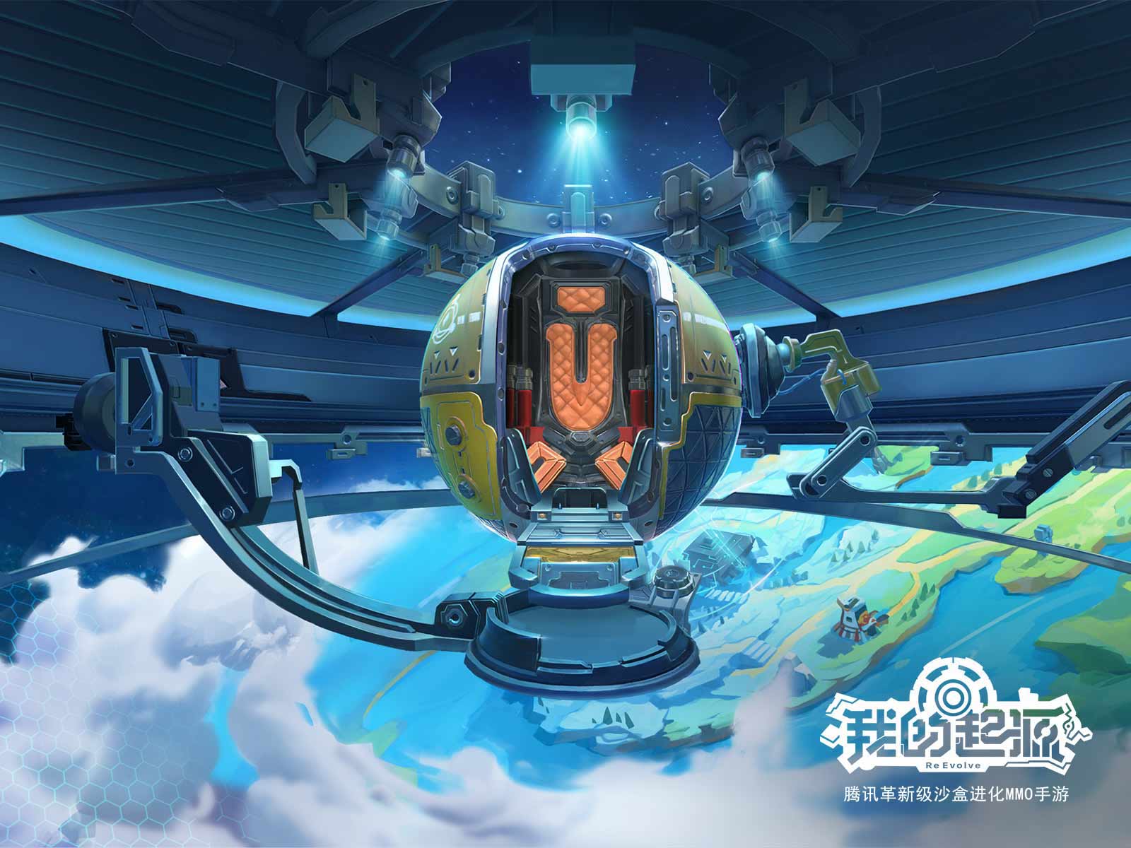 我的起源怎么获得元素？快速获取元素方法汇总