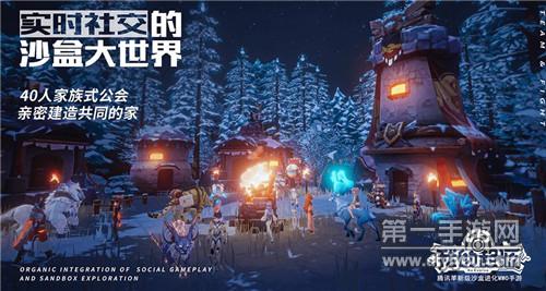 我的起源怎么获取机油？快速获得机油途径方法介绍