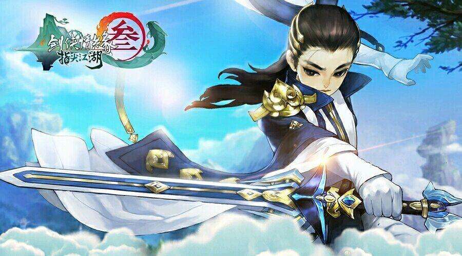 剑网3指尖江湖小叮当有哪些获取途径？小叮当属性及获取途径介绍