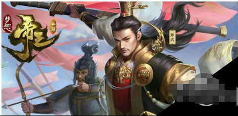 梦想帝国梦想帝王资源都有哪些？梦想帝王资源种类及获取途径介绍
