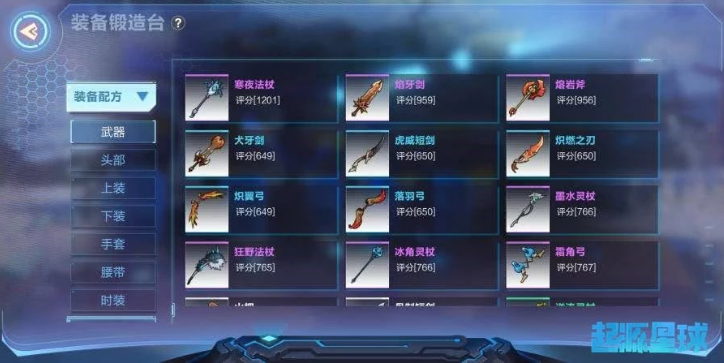我的起源副本怎么选择和对抗？我的起源副本玩法攻略
