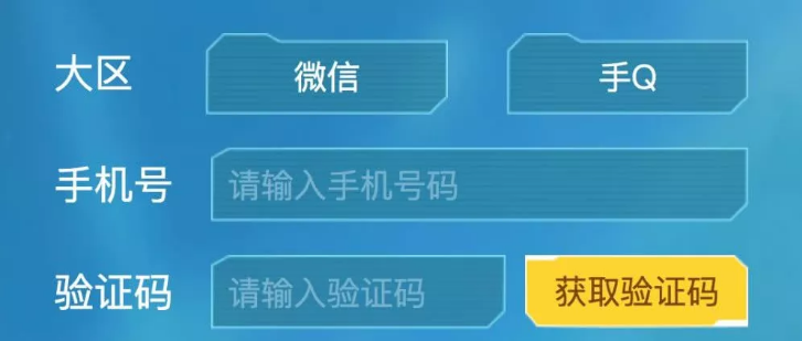 我的起源船票怎么获取？我的起源船票的获取方式介绍