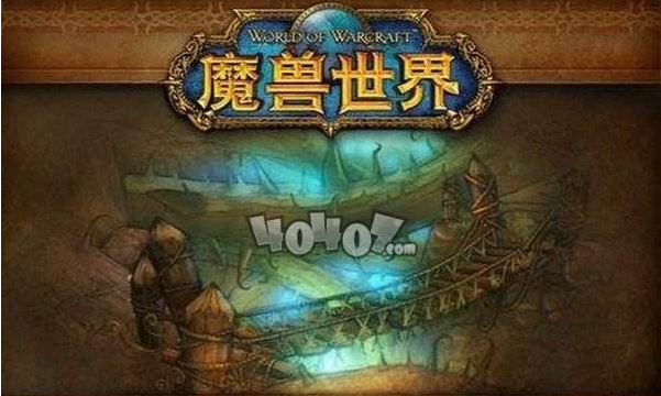 魔兽世界怀旧服剃刀沼泽能掉落哪些物品？游戏剃刀沼泽掉落物品种类及其品质介绍