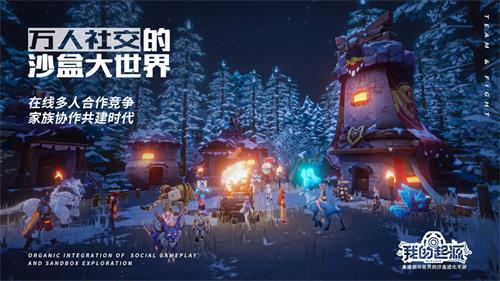 我的起源零星在哪里？零星的记录坐标攻略