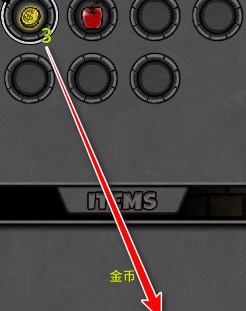 失落城堡手游丢金币如何操作？游戏丢金币操作方法介绍