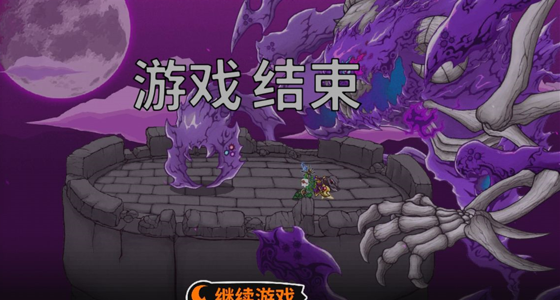 失落城堡隐藏关boss攻击如何应对？隐藏关boss攻击应对及打法介绍