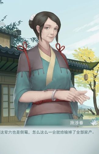 江湖悠悠每一关的特产坊东西性价比怎么样？特产坊东西性价比分析介绍