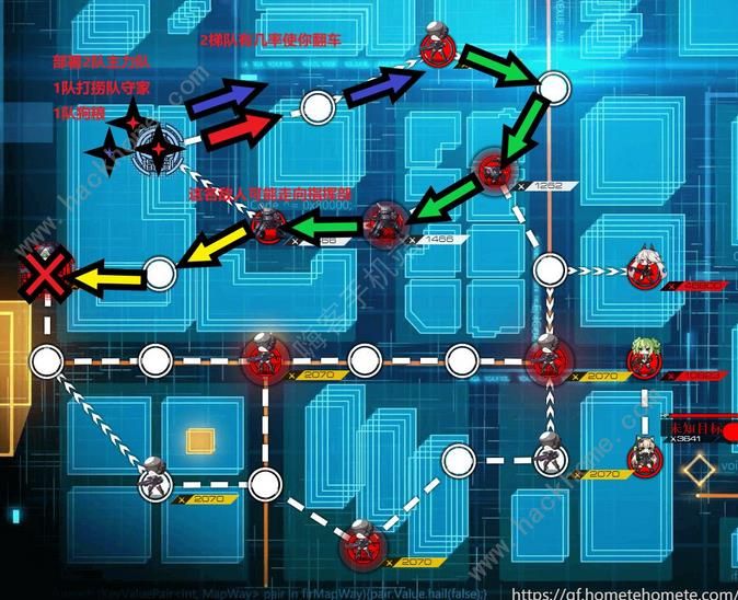 少女前线荣耀日复刻1-3如何通关？荣耀日复刻1-3通关技巧攻略