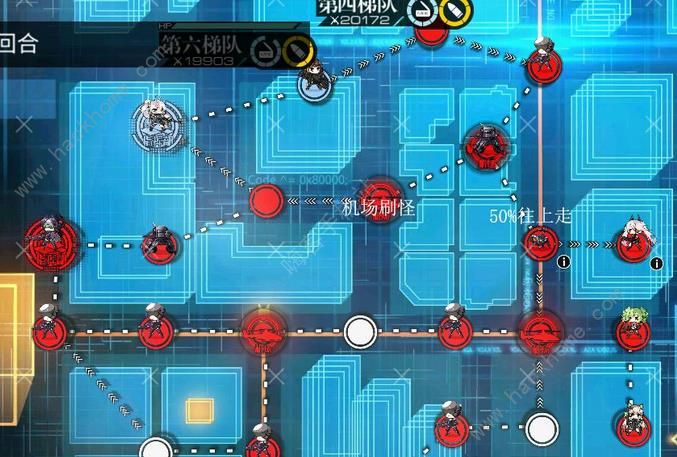 少女前线荣耀日复刻1-3如何通关？荣耀日复刻1-3通关技巧攻略