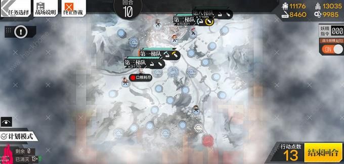 少女前线荣耀日复刻1-1如何通关？荣耀日复刻1-1通关技巧攻略