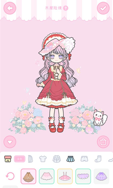 装扮少女63如何搭配装扮少女63搭配推荐