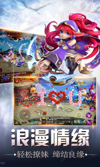 驯龙物语宠物魔核怎么选择？宠物魔核选择推荐攻略