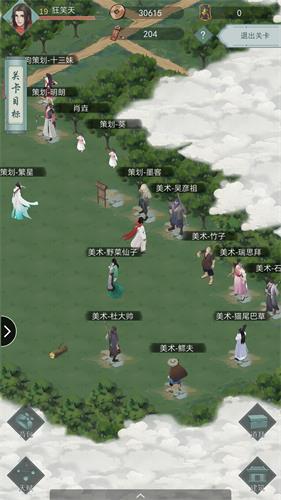 江湖悠悠第三章彩蛋npc属性掉落怎么样？彩蛋npc属性掉落介绍