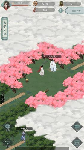 江湖悠悠第三章彩蛋npc属性掉落怎么样？彩蛋npc属性掉落介绍