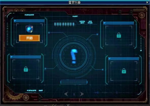 DNF云霓碎片如何获取？云霓碎片获取途径一览