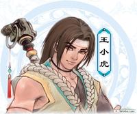 ​仙剑奇侠传2有哪些出场人物？游戏最全出场人物介绍