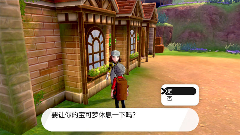 宝可梦剑盾旷野地带车站有哪些精灵？旷野地带车站全精灵及编号分享